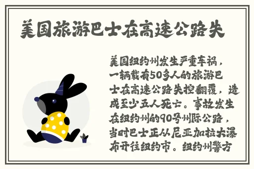 性疼痛tube小坳交HD