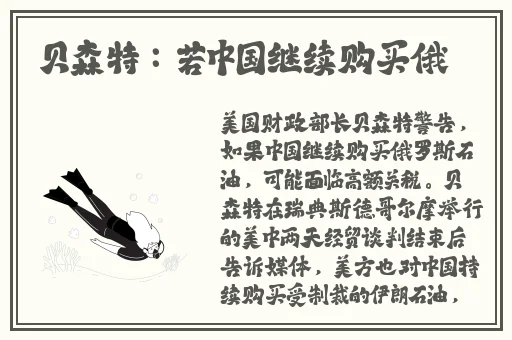 人善交 ⅰ0巳OG欧3o