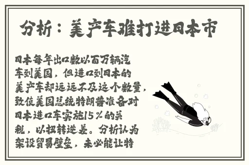 羞羞漫画网络链接