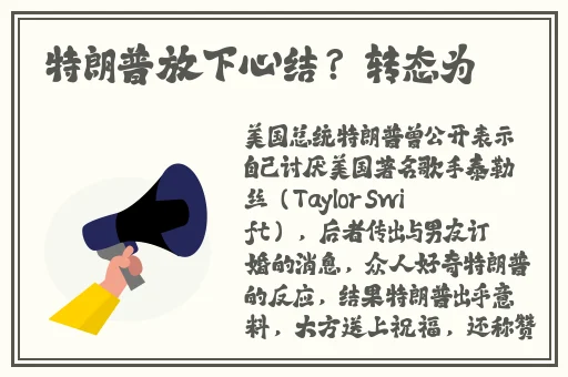 色哟哟一区二区三区精华液