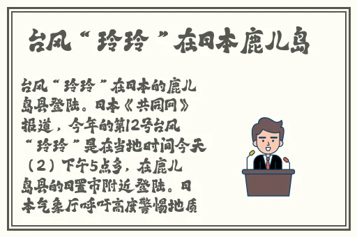 ysl千人千色55v8